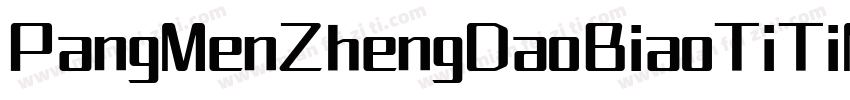 PangMenZhengDaoBiaoTiTiMianFeiBan 2字体转换